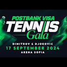 Dimitrov - Djokovic: Postbank Visa Tennis Gala